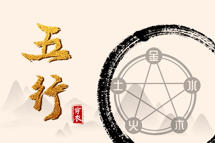 2026年农历阳历_万年历农历在线查询_农历查询阳历